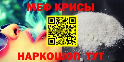 кокаин премиум Заводоуковск