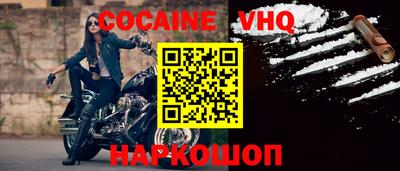 jwh Ипатово