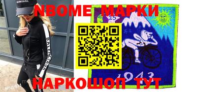 каннабис Заволжье