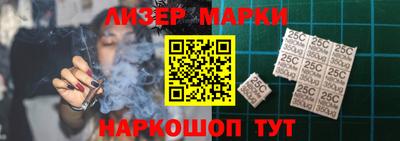 каннабис Заволжье