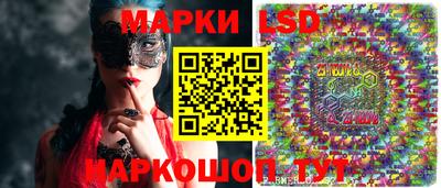 альфа пвп Тулун