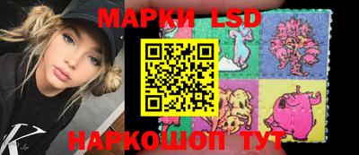 кокаин премиум Заводоуковск