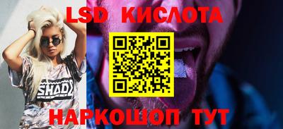 каннабис Заволжье