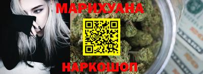 кокаин премиум Заводоуковск