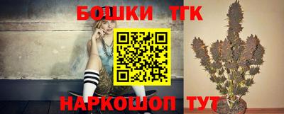 кокаин премиум Заводоуковск