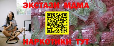 каннабис Заволжье