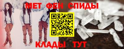 кокаин премиум Заводоуковск