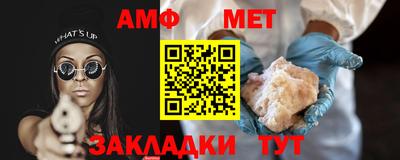 jwh Ипатово
