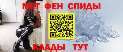 каннабис Заволжье
