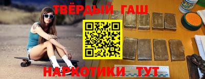 кокаин премиум Заводоуковск
