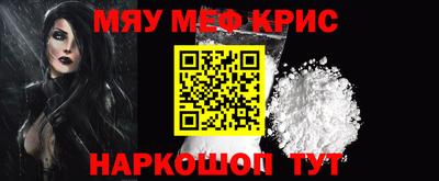 кокаин VHQ Ирбит