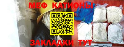 каннабис Заволжье