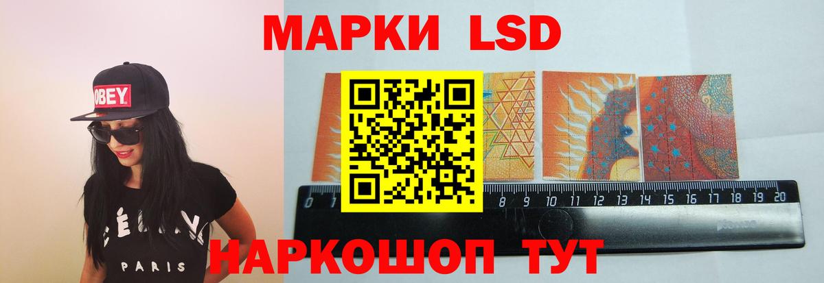 Михайловка  ЛСД экстази кислота  Вход с VPN  Лсд 25 экстази кислота 